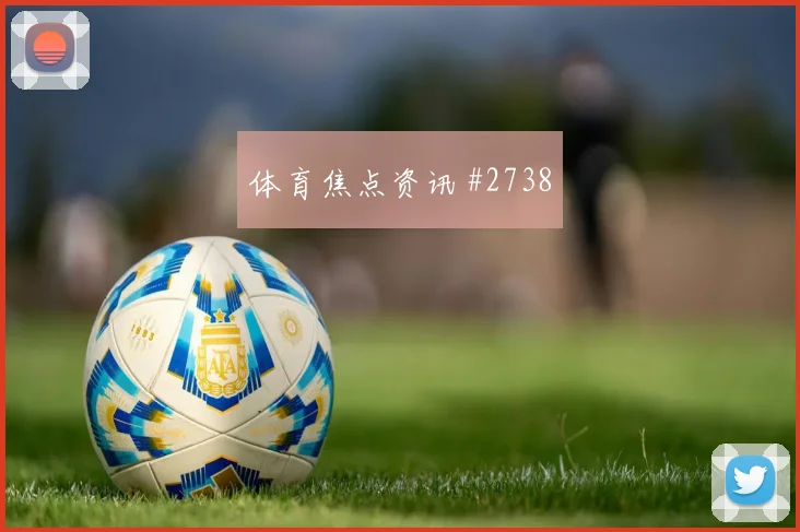 葡萄牙vs乌兹别克斯坦2026世界杯门将表现
