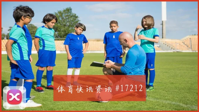 6月22日阿尔及利亚约旦赛前进球解读