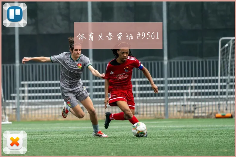 6月15日沙特乌拉圭赛前盘口提醒