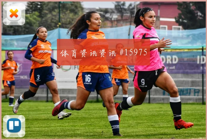 加克波面对瑞典防线能否送出助攻破门机会观察